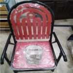 Commode chair